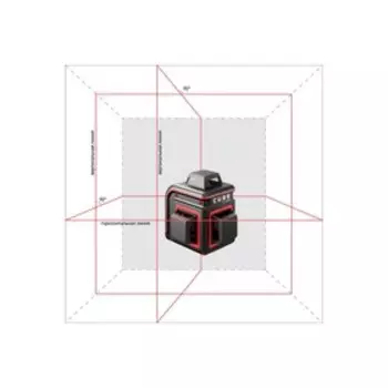Уровень лазерный ADA CUBE 3-360 Home Edition, до 20 м, 3 луча, 638 Нм, ± 0.2 мм/м