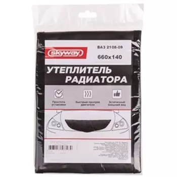 Утеплитель радиатора 660 х 140 мм, Skyway на ВАЗ 2108-09 экокожа, поролон, S10001005