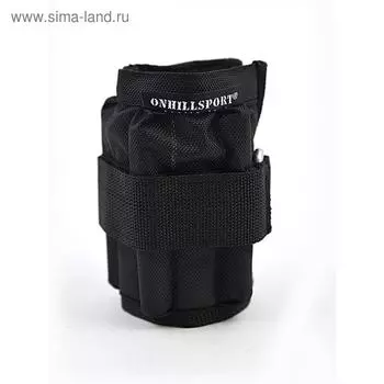 Утяжелители 2 × 0,5 кг (грузы съёмные 125 г, 8 шт.), цвет чёрный