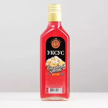 Уксус рисовый (красный) 3%, 250 мл