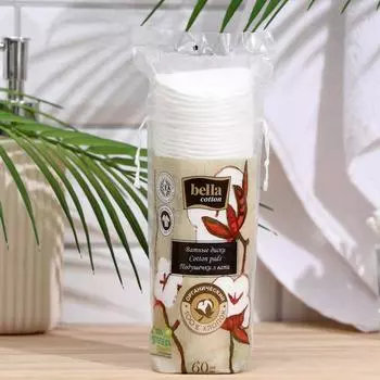Ватные диски "bella cotton" органический хлопок по 60 шт.