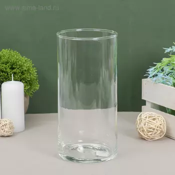 Ваза «Цилиндр. Тициано», 1.6 л, h=20 см, d=11 см, стекло, прозрачная