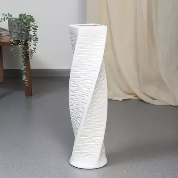 Ваза напольная «Хамфри», 5812 см, керамика, белая