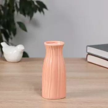 Ваза «Фрэнсис», талия, 12.55 см, керамика, персиковая