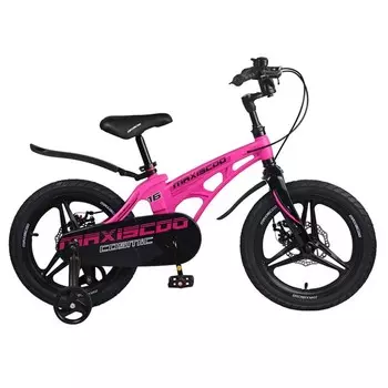 Велосипед 16" Maxiscoo Cosmic делюкс, цвет розовый матовый