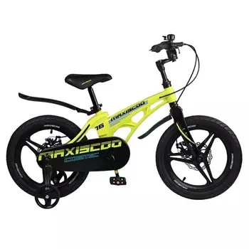 Велосипед 16" Maxiscoo Cosmic делюкс, цвет желтый матовый