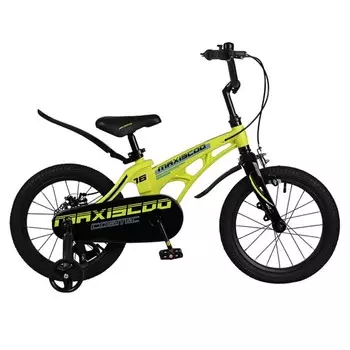 Велосипед 16" Maxiscoo Cosmic стандарт, цвет желтый матовый