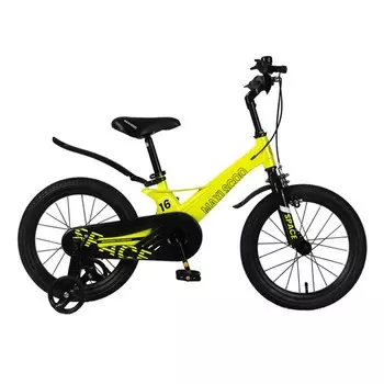 Велосипед 16" Maxiscoo Space, цвет жёлтый