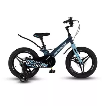 Велосипед 16'' Maxiscoo SPACE Deluxe, цвет Матовый Ультрамарин