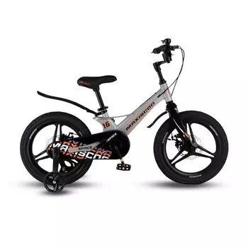 Велосипед 16'' Maxiscoo SPACE Deluxe, цвет Серый Жемчуг