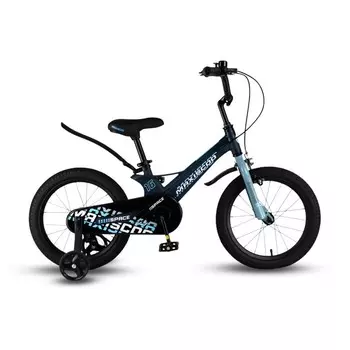Велосипед 16'' Maxiscoo SPACE Стандарт, цвет Матовый Ультрамарин