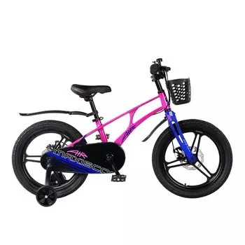Велосипед 18'' Maxiscoo AIR Pro, цвет Розовый Жемчуг
