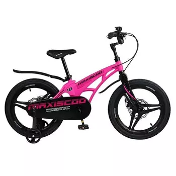 Велосипед 18" Maxiscoo Cosmic делюкс, цвет розовый матовый