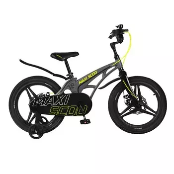 Велосипед 18" Maxiscoo Cosmic делюкс, цвет серый матовый