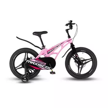 Велосипед 18'' Maxiscoo COSMIC Deluxe, цвет Розовый Матовый