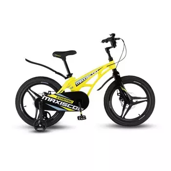Велосипед 18'' Maxiscoo COSMIC Deluxe, цвет Желтый Матовый