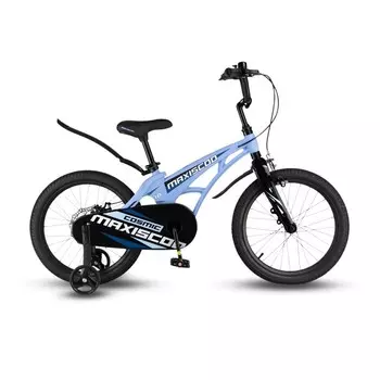 Велосипед 18'' Maxiscoo COSMIC Стандарт, цвет Небесно-Голубой Матовый