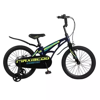 Велосипед 18" Maxiscoo Cosmic стандарт, цвет синий перламутр