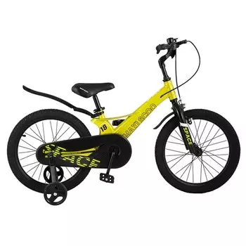 Велосипед 18" Maxiscoo Space, цвет жёлтый