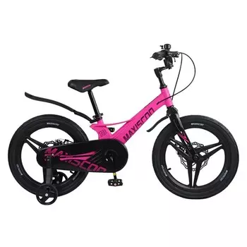 Велосипед 18" Maxiscoo Space делюкс, цвет розовый матовый