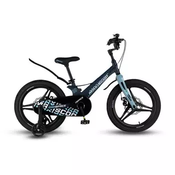 Велосипед 18'' Maxiscoo SPACE Deluxe, цвет Матовый Ультрамарин