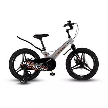 Велосипед 18'' Maxiscoo SPACE Deluxe, цвет Серый Жемчуг