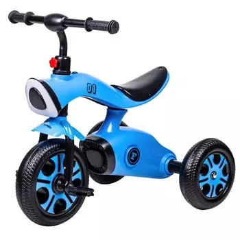 Велосипед трехколесный Farfello S-1201, цвет синий