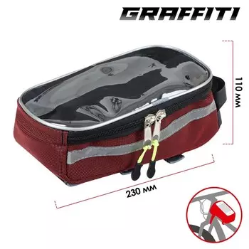 Велосумка на раму Graffiti, увеличенная, цвет красный