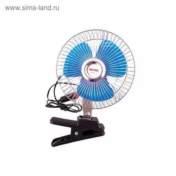 Вентилятор 6" 24V Skyway, на клипсе, пластик