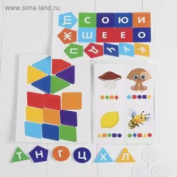 Веселые липучки «Изучаем алфавит» МИНИ