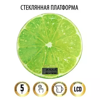 Весы кухонные National NB-BS1106K, электронные, стекло, до 5 кг