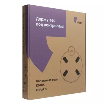 Весы напольные Kitfort КТ-815, электронные, до 180 кг, 3хААА (не в комплекте), чёрные