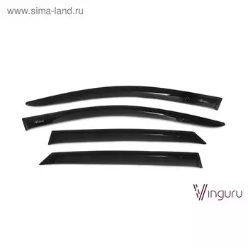 Ветровики Vinguru для Dongfeng S30 H30 Cross 2012-2016, кросс, накладные, скотч, акрил, 4 шт