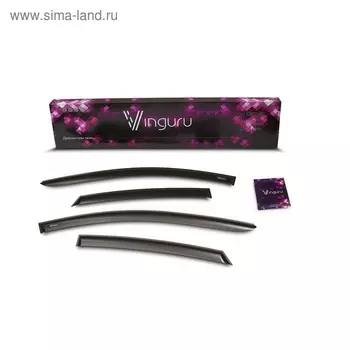 Ветровики Vinguru для Fiat Albea 2002-2012, седан, накладные, скотч, акрил, 4 шт