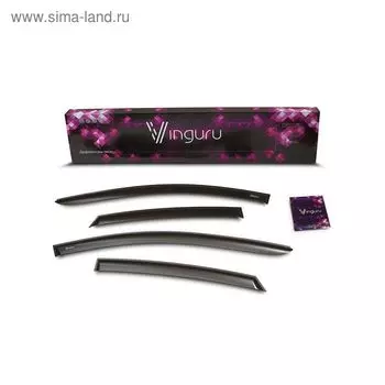 Ветровики Vinguru для Volkswagen Polo V 2009-2015, хэтчбек, накладные, скотч, акрил, 4 шт
