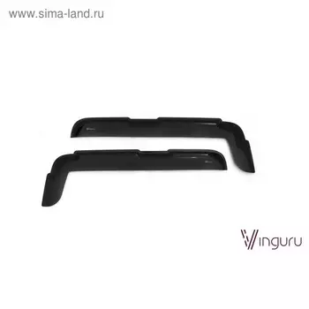 Ветровики Vinguru для MAN TGA LX 2002-2016, грузовик, накладные, скотч, акрил, 2 шт