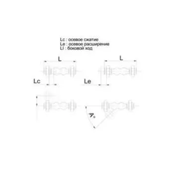 Виброкомпенсатор TECOFI DI7140N, муфтовый, PN16, 1/2"