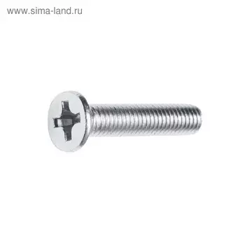 Винт Steelrex, оцинкованный, DIN 965, класс прочности 4.8, М8х25 мм, 500 шт