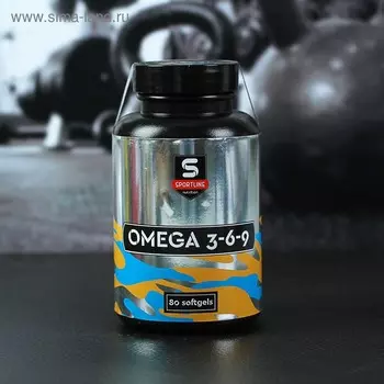 Витамины Sportline Nutrition Omega 3-6-9, 80 гелевых капсул