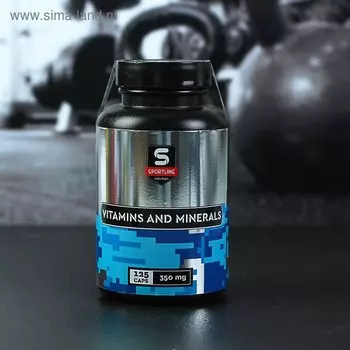 Витамины SportLine Vitamins and Minerals, 125 капсул