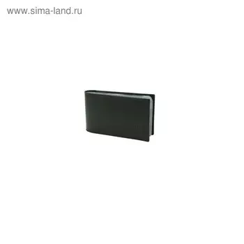 Визитница без застёжки, 16 листов, цвет чёрный