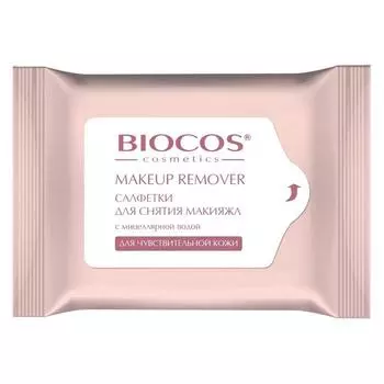 Влажные салфетки для снятия макияжа BioCos для чувствительной кожи, 15 шт.