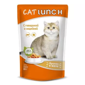 Влажный корм CAT LUNCH для кошек, кусочки в желе, говядина/индейка, 85 г