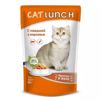 Влажный корм CAT LUNCH для кошек, кусочки в желе, говядина/морковь, 85 г