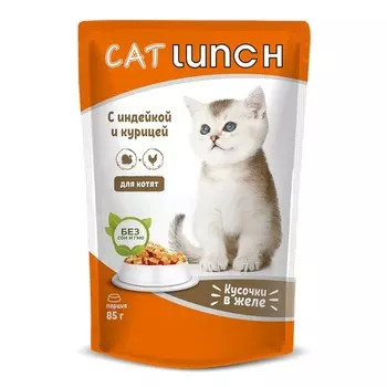 Влажный корм CAT LUNCH для кошек, кусочки в желе, говядина/баранина, 85 г