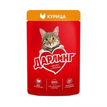 Влажный корм DARLING для кошек, курица в подливе, 75 г