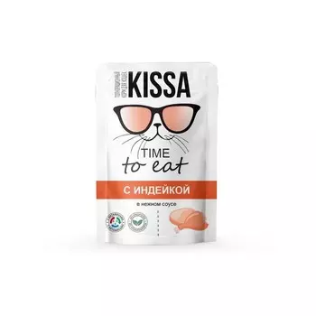 Влажный корм Kissa для кошек, индейка в соусе, 75 г