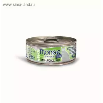 Влажный корм Monge Cat Natural для кошек, тунец с курицей, ж/б, 80 г