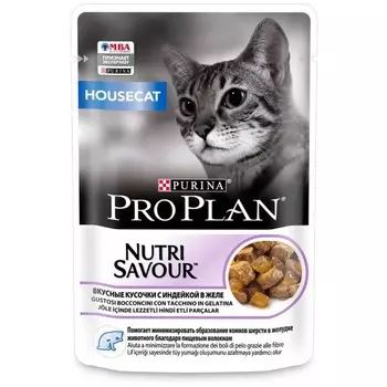 Влажный корм PRO PLAN для домашних кошек, индейка в желе, пауч, 85 г
