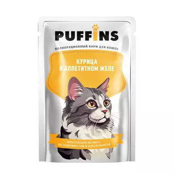 Влажный корм "Puffins" для кошек, курица в желе, 75 г